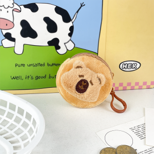 Round capybara coin purse capibara storage bag plush money bag bag cute coin bag pendant office storage creative pouch