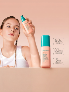 bodcrme | Balancing Moisturizing & Oil Control Lotion for Teens