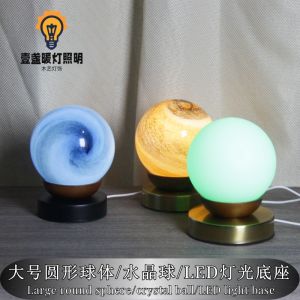 Luxurious Creative LED Light Base round Crystal Ball Decoration Night Light USB Plug-In Style Illumination Lighting Source