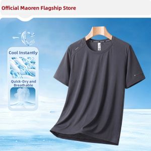 MiiOW | Ice Silk Quick Drying Breathable Short Sleeve T-Shirt