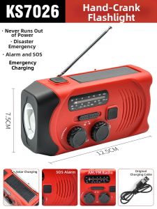 Emergency Light Radio Crank Solar Power Multi-function Device