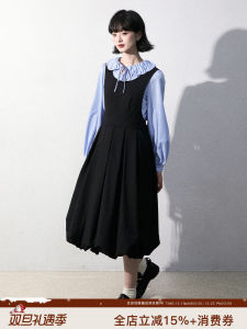 Detachable Two-tone Butterfly Knot Long Vest Dress Womens Spring Autumn High Waist Floral Print Casual Mid-length Skirt