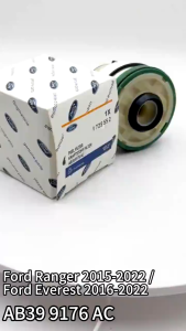 Fuel Filter AB39-9176-AC Ford Everest 2015-Up / Ranger 2011-Up 2.2L & 3.2LMazda BT-50 2.2 3.2