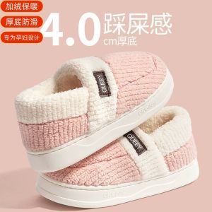 Dép Bông Mùa Đông 2025 Mới Có Gót Lông Cừu Ấm Áp Cho Bà Bầu Đế Dày Chống Trượt Cho Nam Và Nữ Dép Cotton Thoải Mái