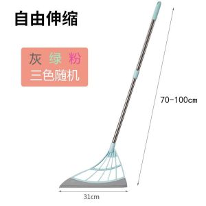 Chổi Ma Thuật Bằng Silicon Dùng Trong Nhà Tắm Chống Dính Tóc Chổi Lau Sàn Đa Năng Dùng Trong Nhà Bếp Chổi Lau Khô Ướt Chổi Lau Sàn Bằng Silicon