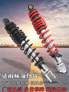 Cool Adjustable Rear Shock Absorber for Electric Vehicle Suitable for Yamaha F30 N1S Linhai M95C Aftermarket Motorcycle Parts