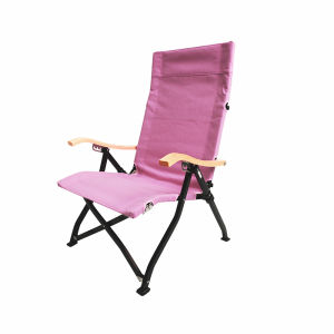 AREFFA | Adjustable Folding Portable Camping Chair