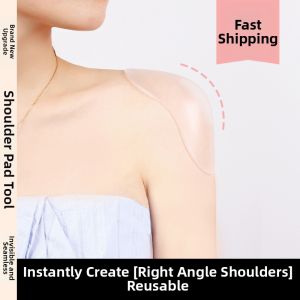 MOULIQIN | Non-slip Wide Thick Silicone Shoulder Pads