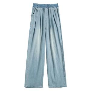 YAYANGREN | Loose Straight Fit Slimming Summer Thin Tencel Jeans