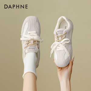 Daphne | Ballet and Training Style Multifunctional Casual Shoes