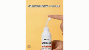 fourlittlepaws 24hrs Shipping Borammy Pet Ear Drop Antibacterial Itchy Ear Mite Canal Cleaning