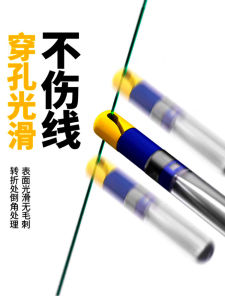 Ghế Phao Câu Lơ Lửng Bằng Silicon Mới Có Thể Tháo Rời Nhanh Ghế Phao Trượt Thay Thế Nhanh Kết Nối Dụng Cụ Câu Cá