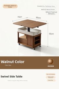 QUANMU | Movable Adjustable Foldable Solid Wood Side Table