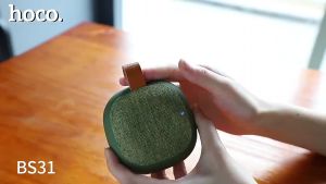 Hoco BS31 ลำโพงบลูทูธไร้สาย BT4.2 ขนาดเล็กพกพาง่าย - ระบบเสียง Hi-Fi 3W เสียงดี กระหึ่ม 100%