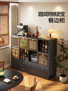 MEISD | Mid-century DIY Grid Storage Cabinet Steel