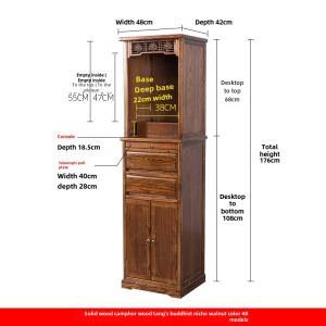 For Home Solid Wood Buddha Niche New Chinese Style Clothes Closet Modern Light Luxury Small Altar Altar Worship Table Guan Gong Buddha Cabinet Shrine