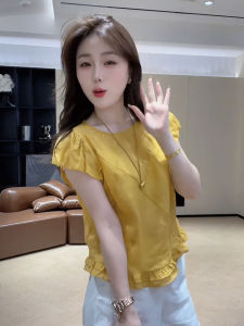 YUFUQING | French Elegant Style Short Sleeve Shirt Womens Loose Casual Summer Top With Lace Hemline High Waist Long Pants A-Line Skirt