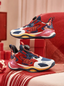 XTEP | Practical Basketball Shoes for Boys
