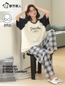 COSMO LADY | Cotton Padded Summer Ladies Sleepwear