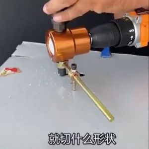 Sheet Metal Nibbler Cutter Drill Adapater Accessories Attachment Tool Metal Plate Iron Sheet Saw Pemotong Kepingan Logam