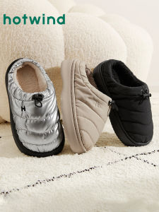 Hotwind | Women Cozy Slipper Shoes Soft Bottom and Closed Toe