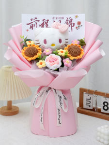 Creative Birthday Graduation Gift Cartoon KT Catdoll Bouquet Wool Flower Arrangement for Girls Friends Home Decor Artificial Flowers