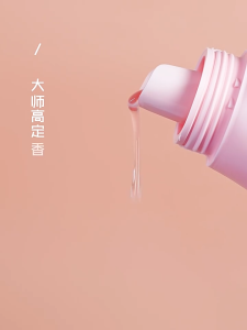 【2.3KG】Botare Perfume Laundry Detergent Long-Lasting Floral Scent 99.9% Antibacterial Baby & Pregnant Safe