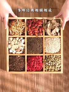 Ready Stock 褚恩堂生物蒲公英菊花决明子茶橘皮枸杞子养护熬夜去降肝火养生茶 Herbs Chrysanthemum Cassia Tea Good for Eyes & Liver