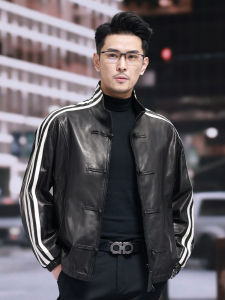 Haier Genuine Leather Jacket Stand Collar New Trend Mens Expanded Version Chinese Style Short Coat Color Block Button Decor