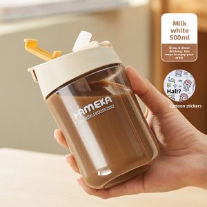 GIANXI | Compact Portable Plastic Cup with Double Drinking Straws