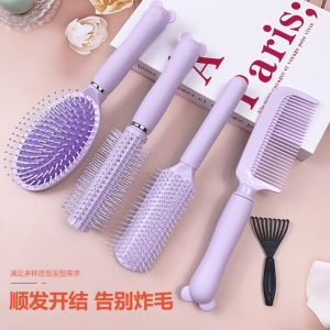 Home Use Comb Anti-static Long Hair Brush Cute Girl Cartoon Style Hair Care Tool Straightening Brush for Students And Hair Styling