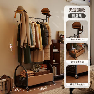 Mobile Free-Standing Clothes Rack Bedroom Living Room Iron Metal Construction Adult Suitable Simple Modern Style Furniture