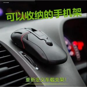ยึดโทรศัพท์มือถือในรถแบบดูดซับสำหรับตกแต่งภายในรถยนต์ ชิ้นส่วนอุปกรณ์ ยึดโทรศัพท์มือถือแบบยึดหน้าจอแบบยึดด้วยแรงดันลม