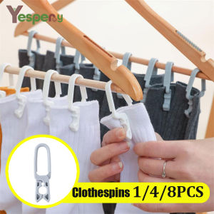 YESPERY 1/4/8Pcs Multipurpose Plastic Windproof Clothespin Clothes Hanging Peg Towel Holder Socks Clips