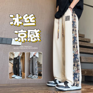 Ice Silk Straight-leg Pants Men Summer Thin Fashion Brand Chinese Style Embroidery Casual Pants Loose Wide Leg Boys Pants