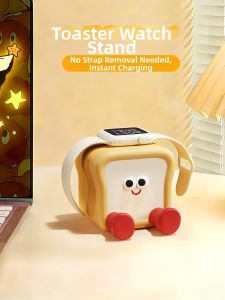 RUIDEDAN | Display Wireless Charging Organizer Stand