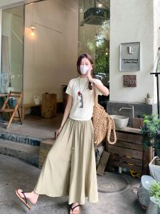 Korean Style Light Yellow Thin Short Sleeve Slim Fit T-Shirt
