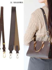 Wide Shoulder Strap Accessories Tote Bag Inner Remodeling ONTHEGO Small Crossbody Bag Belt Replacement Elderly Flower Pattern