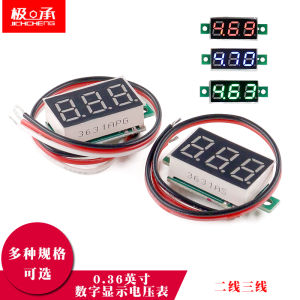 เครื่องวัดแรงดันไฟฟ้ากระแสตรงแบบปรับได้ 036 นิ้ว โมดูล 2 สาย พร้อมระบบป้องกันการย้อนกลับ 45-30V/0-100V จอแสดงผลดิจิตอล อุปกรณ์ฮาร์ดแวร์