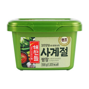 Korean BBQ Lettuce Wrap Dipping Sauce