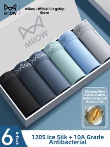 MiiOW | Ice Silk Large Size Cotton Crotch Briefs