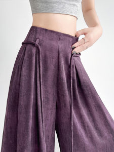 กางเกงขายาวผู้หญิงผ้าไหมน้ำแข็งสีม่วง ทรงหลวม กางเกงขายาวผ้าซาตินอะซิเตท ทรงหลวม ทรงตรง ทรงยาวปานกลาง