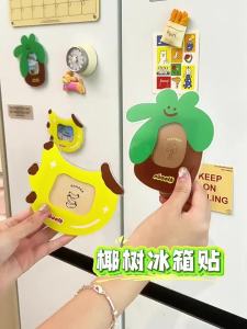 noooth | Small Picture Frame Refrigerator Magnet 3 inch Photo