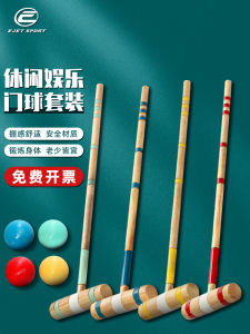 Outdoor Croquet Golf Set Elderly People Wooden Stick Complete Hammer Ball Mallet Hockey Toy for Children Educational Equipment
