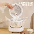 High-end rice cooker JMCUSS桔慕高端电饭煲电饭锅3L透明高硼硅玻璃0涂层内胆低糖电饭煲. 