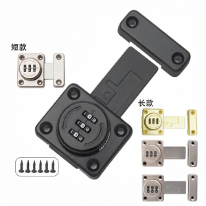 Password Protected Sliding Door Cabinet Lock
