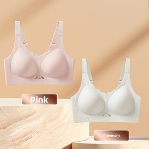QIANLINGMEI | Invisible Breathable Uplifting Anti Sagging Bust Shaping Bra