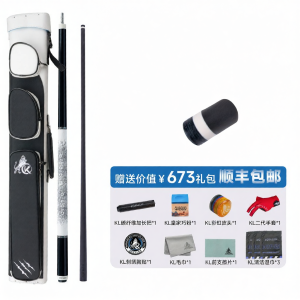 Konllen | Large Head Carbon Fiber 9 Ball Pool Cue