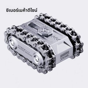 ของเล่นอยู่ไม่สุขถังหมุนโลหะ - ยุทธวิธีแม่เหล็ก EDC ปลดปล่อยความเครียดและปินเนอร์ |   ของขวัญทหารสุดเท่สําหรับเด็กอยู่ไม่สุขของเล่น edc