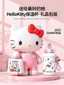 Cốc Giữ Nhiệt Hellokitty Dễ Thương Cho Nữ Cốc Giữ Nhiệt Có Ống Hút Quà Tặng Sinh Nhật Cho Bạn Thân Cốc Nước Bằng Thép Không Gỉ 500ml-600ml